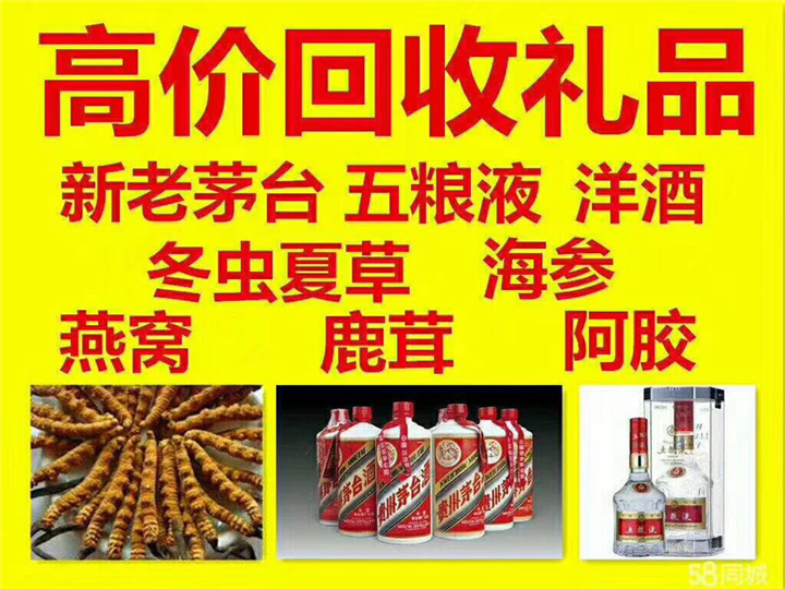 和田案例展示