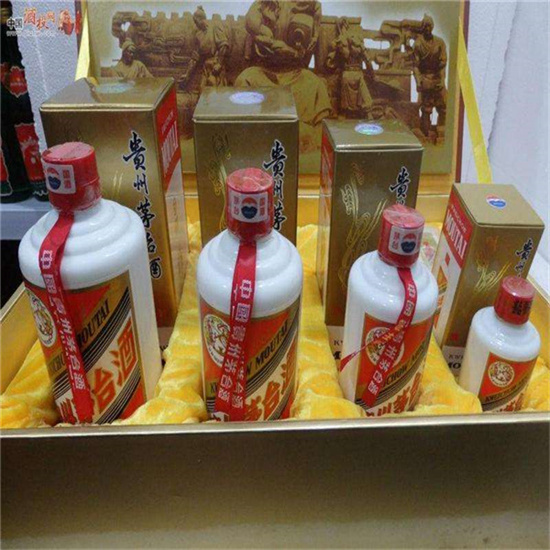 和田临沂沂南高价回收老茅台酒多少钱哪里回收(附近上门回收茅台酒）?