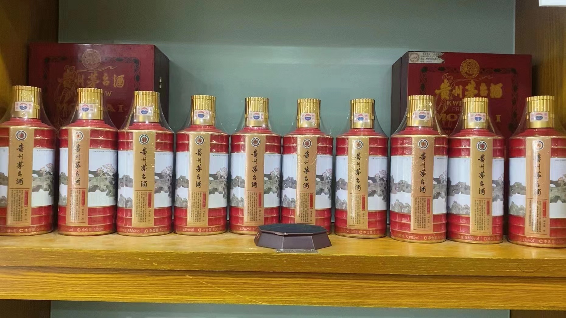 和田回收50年茅台礼盒多少钱（最新更新行情）