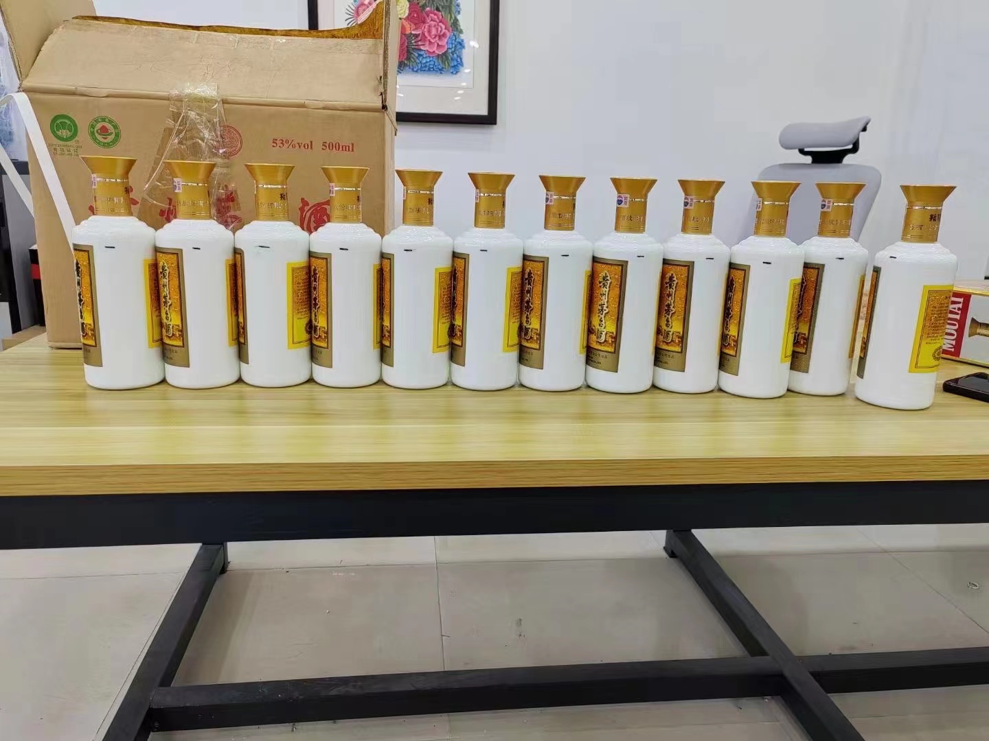 和田1986年茅台酒回收行情商家[回收茅台酒商家]